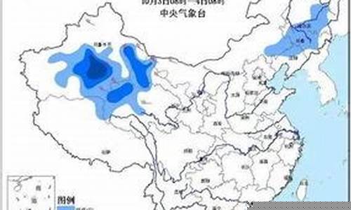 成武县天气预报一周天气_成武县天气预报
