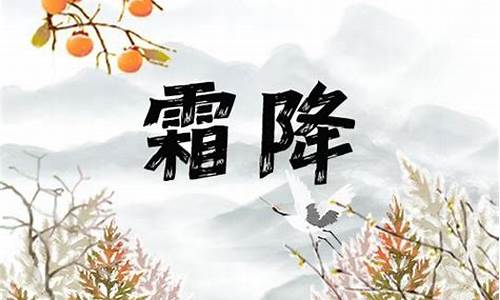 淳安天气预报15天_淳安天气预报15天最新消息查询