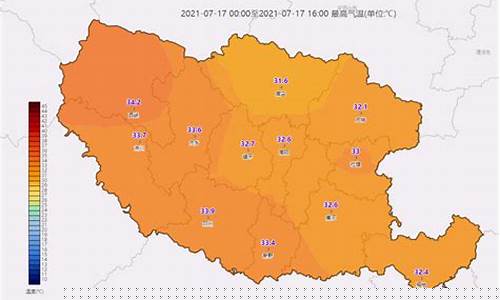 镇平天气预报当地15天查询_镇平天气预报当地15天查询最新