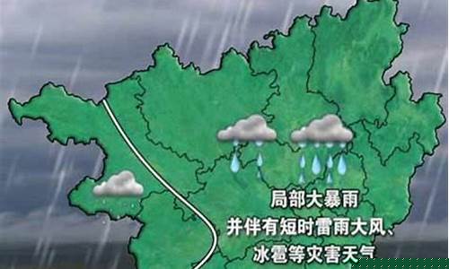广西玉林天气15天预报_玉林天气预报15天查询系统