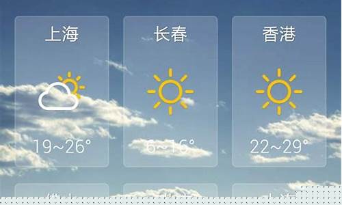 大石桥精准天气预报_大石桥地区天气预报