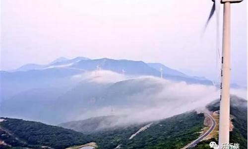 连云港市东海县天气预报_连云港市东海县天气预报卫星云图