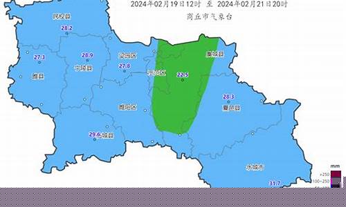 永城天气预报15天查询2345百度_永城一周天气预报30天准确最新消息