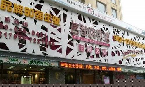 双辽市天气预报15_双辽市天气预报