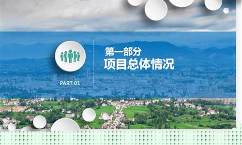 南郑天气_南郑天气预报7天查询天气