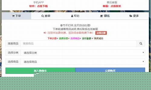 qq天气预报实时_qq15天天气预报