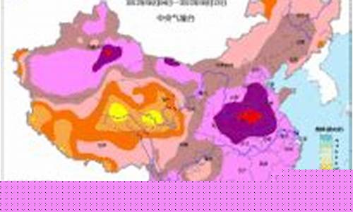 兴仁天气预报15天精准_兴仁天气
