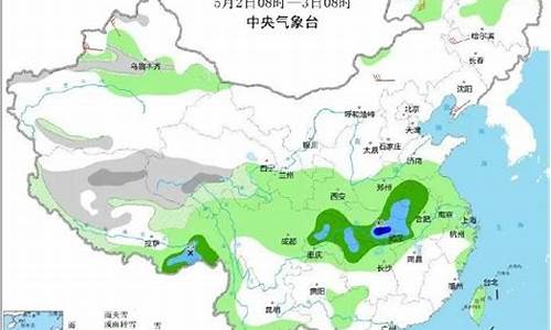西安地区30天气预报_西安30天气预报30天查询