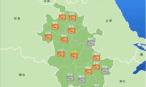 安徽省无为天气预报_安徽省无为天气预报一周
