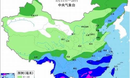 上海中心气象台天气预报_气象台天气预报