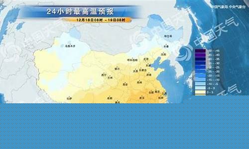 西双版纳最近一周天气预报_西双版纳一周天气天气情况分析