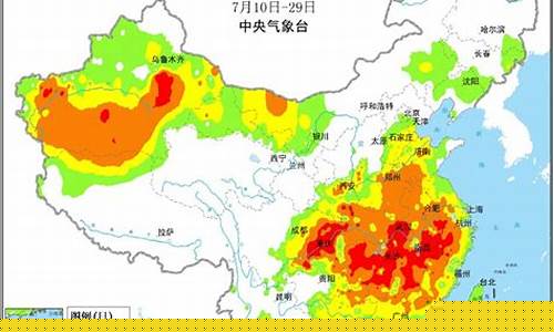 北京气象台最新天气预报今天_北京气象台最新天气预报