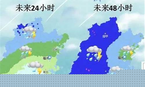 未来一周天气报告最新消息新闻内容_未来一周天气报告最新消息新闻