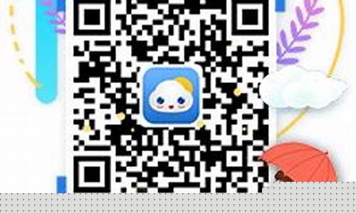 温县天气预报删除_温县气象预报