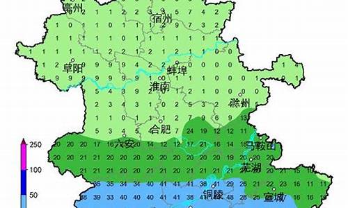 天气六安天气预报15天查询_六安天气预报5天