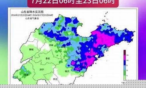 徐水天气预报几点下雨_今天徐水什么天气预报
