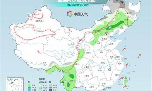 进贤天气预报15天气_今日进贤县天气预报 24小时