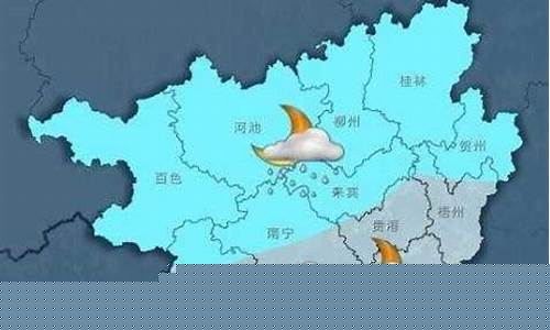 广西天气预报15天查询结果准确_广西天气预报15天查询