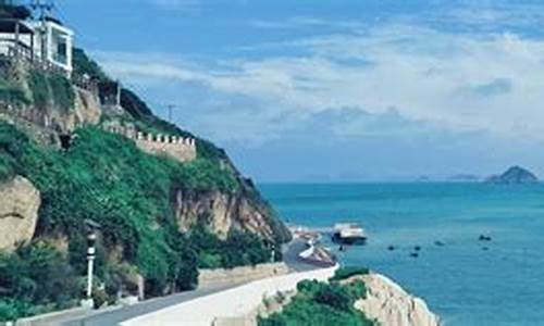 嵊泗岛旅游攻略_嵊泗岛 攻略
