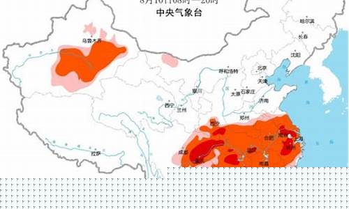 启东未来30天天气预报查询_启东未来30天天气预报