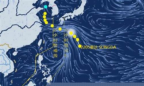 25号台风登陆哪里_今年25号台风最新走向