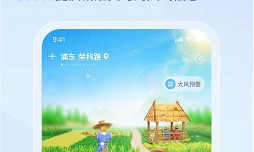 娄烦天气预报2345_娄烦天气预报最新7天
