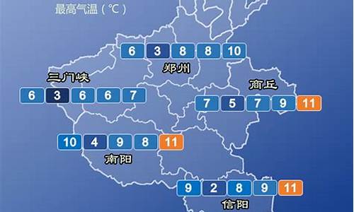 鹤壁天气预报30天查询百度百科电话_鹤壁天气预报30天查询