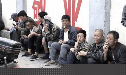 急聘60岁以上大龄工_急聘60岁以上大龄工北京工作