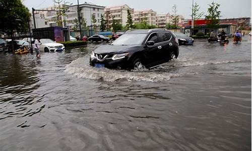 江苏连云港大暴雨是哪一年_江苏连云港大暴雨