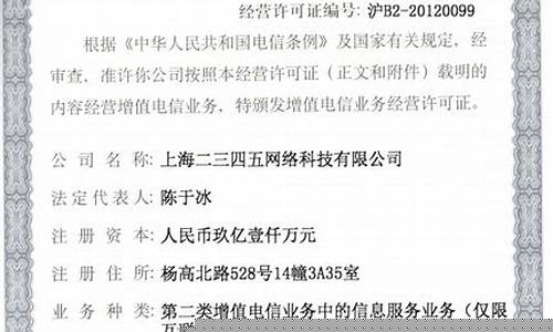 巨野天气预报2345_巨野天气预报一周15天