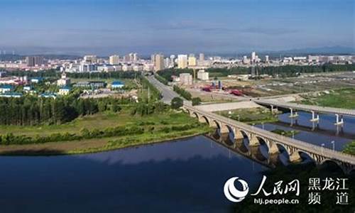 依兰天气预报15天气预报_依兰县天气预报15天查询