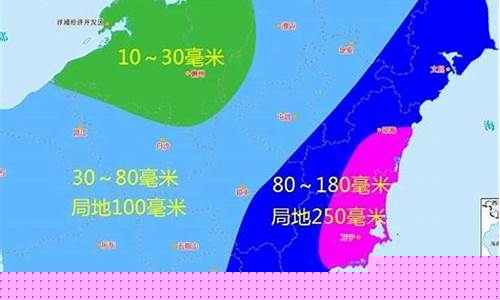 陵水天气预报一周天气预报七天_陵水天气预报一周天气预报