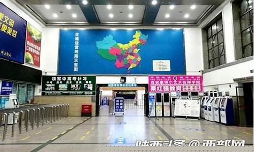 西安最新消息今天_西安最新消息今天疫情情况