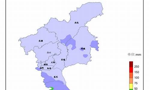 广州天气报告_广州天气报告15天