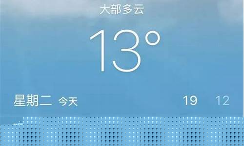 昆明天气预报一周天气预报15天查询结果是什么啊_昆明天气预报15天查询系统官方网站