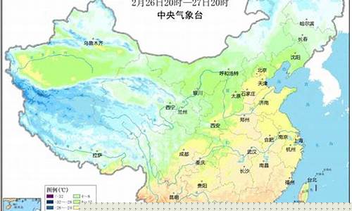 未来一周天气情况如何描述呢_未来一周天气情况如何描述呢英文
