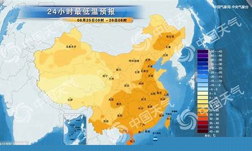 郑州新密天气预报15天准确一览表_郑州新密天气预报