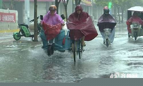 山东明后两天大暴雨_山东明后两天大暴雨旅游攻略