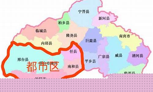 河北邢台沙河市天气预报_中国河北省邢台市沙河市天气