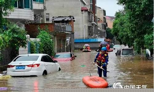 天津将迎大到暴雨最新消息_天津将迎大到暴雨
