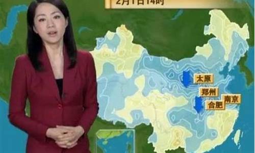中央气象台天气预报杨丹简历_中央天气预报员杨丹个人资料