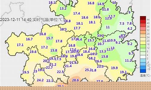 贵州普定天气预报_普定天气预报