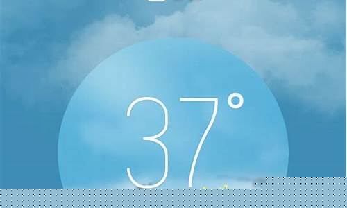 大名天气预报15天查询结果_大名天气预报15天天气预报
