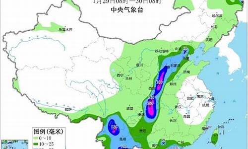 贵州兴义天气预报_贵州兴义天气预报15天查询结果周公解梦大全查询