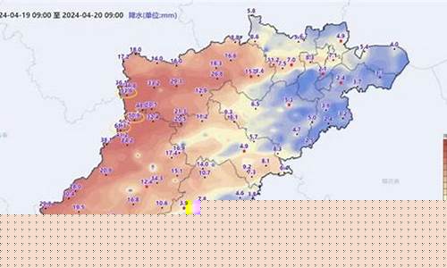 南部县天气预报15天天气l_南部县天气预报15天