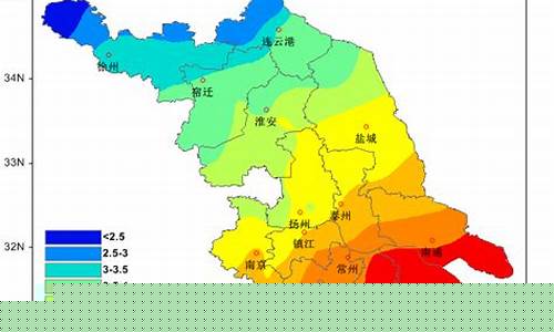 江苏天气情况15天_江苏的天气情况