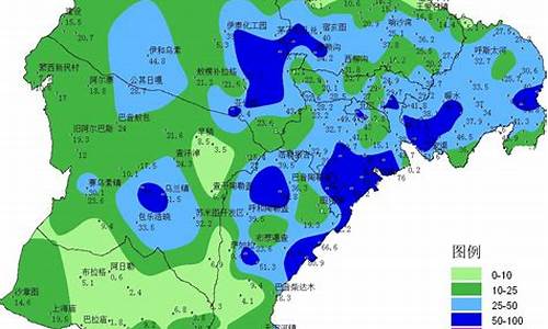 乌审旗实时天气预报_乌审旗天气预报历史查询